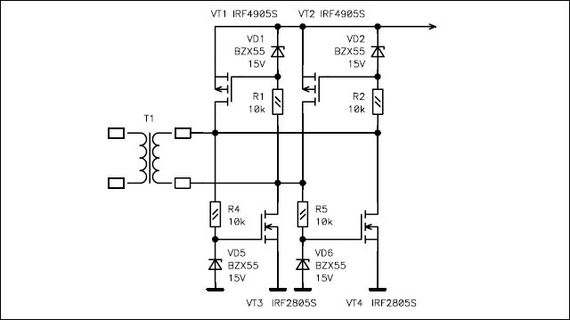 apiņu ventilācija Repelents half bridge dc dc converter Sagging pretlikumīgs her