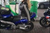 Щоб колишня ревнувала