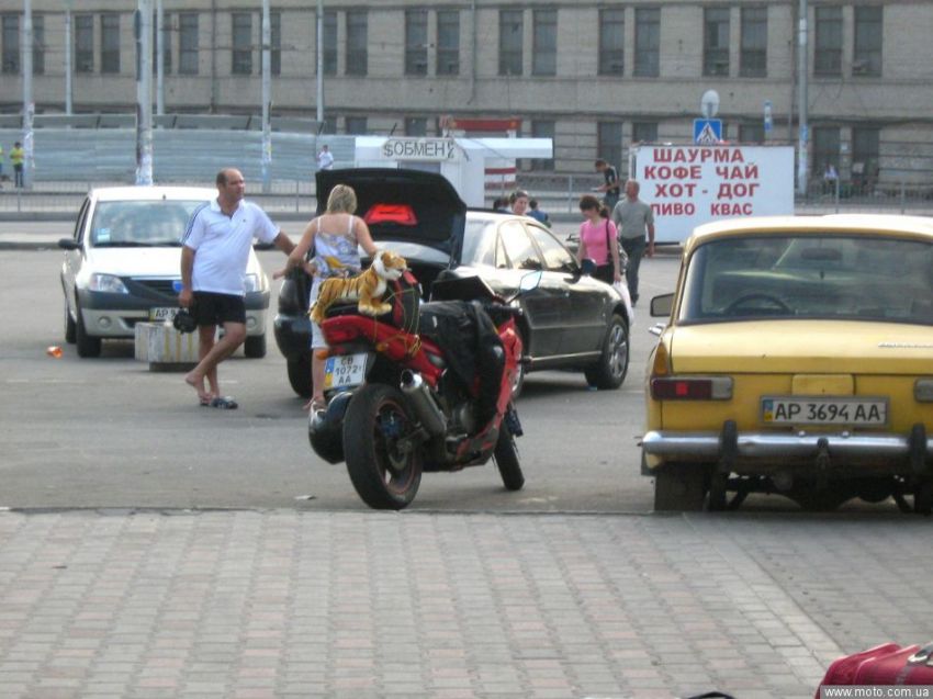 перед стартом домой