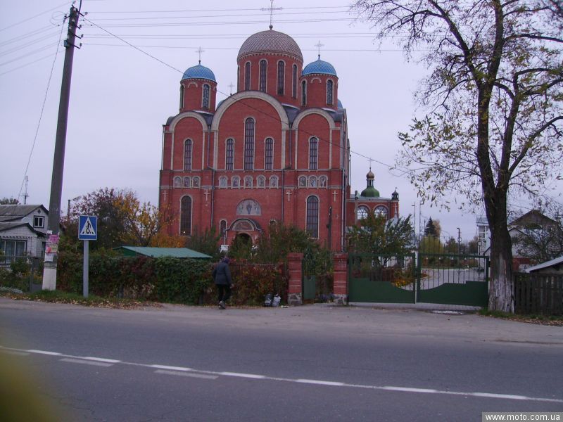 бог в помощь путешественнику