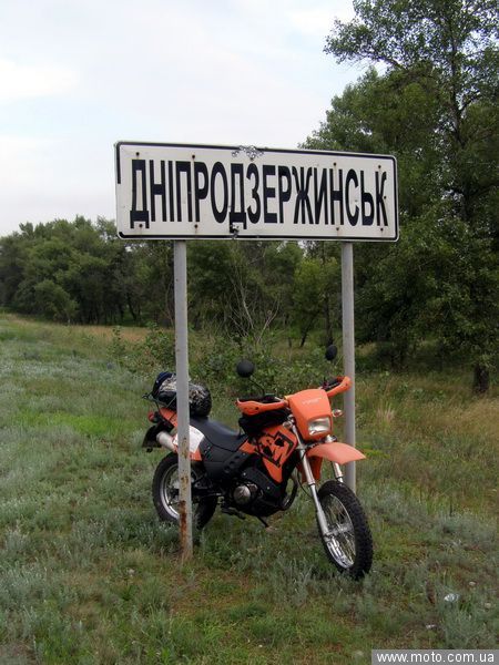 Надписи на мотоцикл