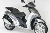 Скутер Peugeot Geopolis 250 