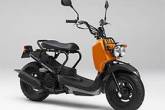 Honda начала продажу скутера ZOOMER, выполненного в новых цветах