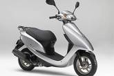 Honda обновила расцветку скутеров Dio и Dio Cesta