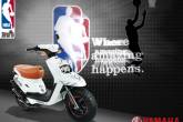 Новый скутер Yamaha BW's NBA 2009