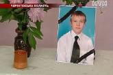 На Чернігівщині директор школи збив на смерть двох 11-класників