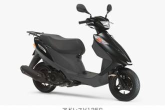 Скутер Suzuki Address V125G будет продаваться в новой расцветке