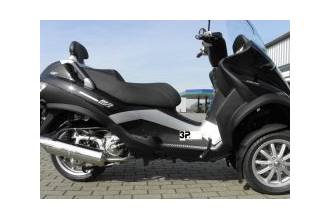 Тормозная педаль 3P для Piaggio MP3