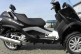 Гальмівна педаль 3P для Piaggio MP3