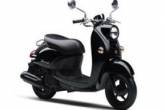 Скутеры Yamaha Vino XC50 и XC50D 2011 модельного года