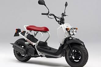 Юбилейный выпуск скутера Honda ZOOMER
