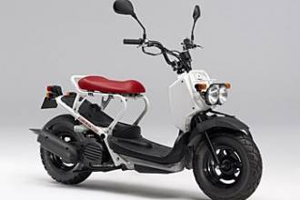Ювілейний випуск скутера Honda ZOOMER