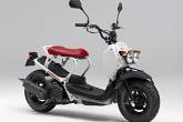 Ювілейний випуск скутера Honda ZOOMER