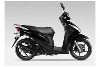 У жовтні В продаж надійде новий Scooter Honda Vision 110