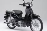 Honda обновила мопеды Super Cub 50