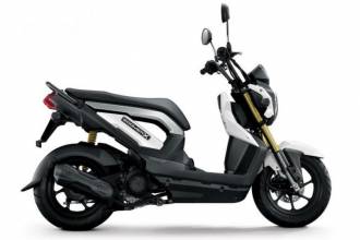 Скутер Honda Zoomer X 110 2013 надійшла в продаж в Південно-Східній Азії