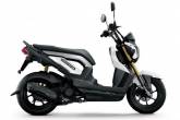 Скутер Honda Zoomer X 110 2013 поступила в продажу в Юго-Восточной Азии