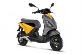 Piaggio анонсує новий електроскутер, призначений для молодого покоління