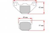 Тормозные колодки передние дисковые Suzuki Address 50cc/Sepia 50 (85x43x6,9/48x37x9,1) (2шт)