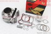 Циліндро-поршнева група 4T 125cc d-52.4 mm GY6 152QMI
