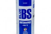Антифриз Xado Antifreeze Blue BS (2.2kg)