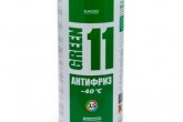 Антифриз Xado Antifreeze Green 11 (2.2kg)