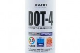 Тормозная жидкость Xado DOT-4 (0.5L)
