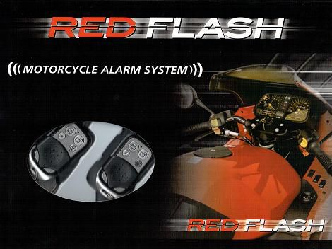 мотосигнализация red flash