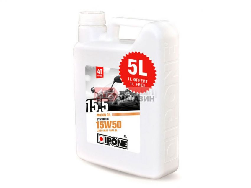 масло моторное ipone 15.5 15w50 (4l+1l)