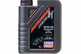 Масло Liqui Moly Racing Synth 4T 10W-50 HD 1л.