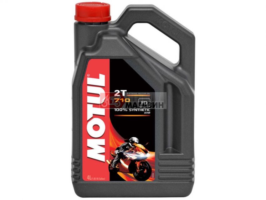 масло motul 710 2t (4л.)