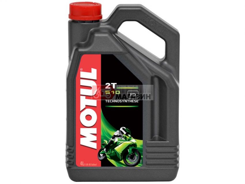 масло motul 510 2t (4л.)