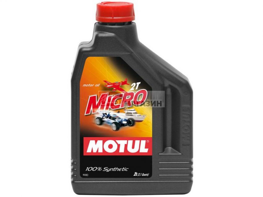 масло motul micro 2t (2л.)