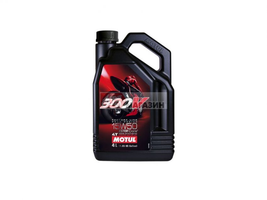 масло motul 300v 4t factory line  15w50 (4л)