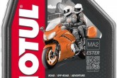 Масло MOTUL 7100 4T 10W40 (1л)