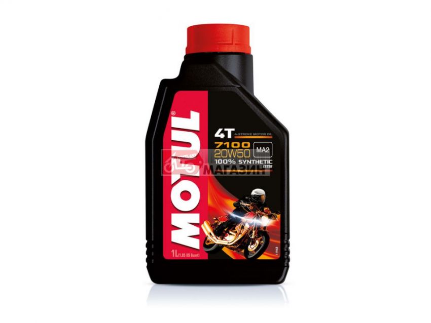 масло motul  7100 4t 20w50 (1л)