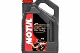 Масло MOTUL 7100 4T 20W50 (4л)