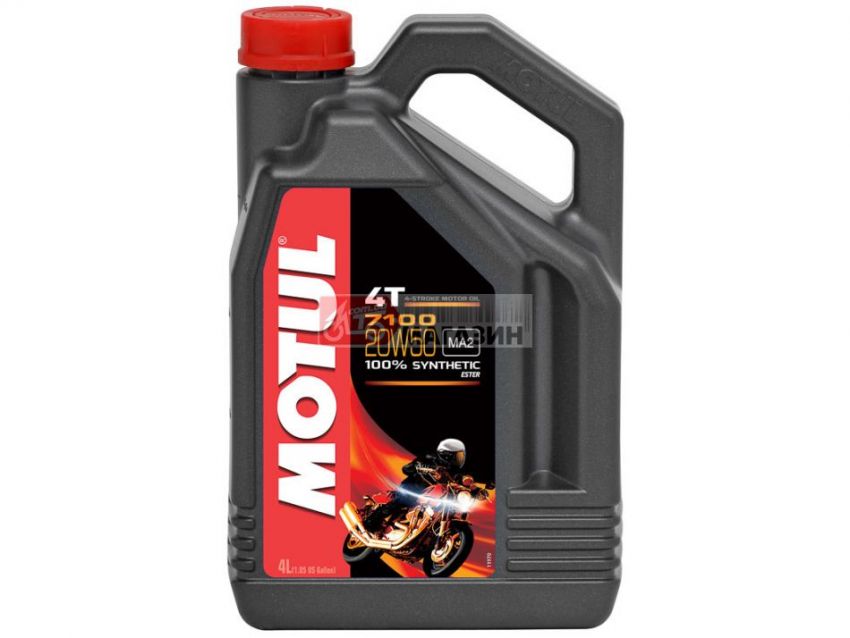 масло motul  7100 4t 20w50 (4л)