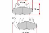 Гальмівні колодки дискові передні (ліве вухо) (96,6x42x7,7 mm / 77x42x7,7 mm)