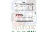 Фільтр масляний HIFLO HF134 HIFLO FILTRO