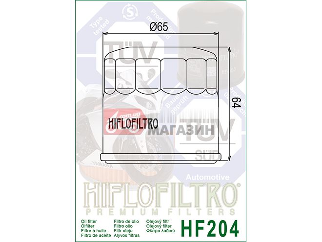 фильтр масляный hiflofiltro hf204