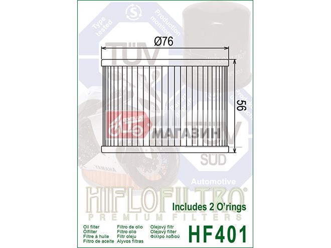 фильтр масляный hiflofiltro hf401