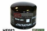 Фільтр масляний HIFLO HF552 HIFLO FILTRO