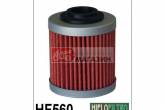 Фільтр масляний HIFLO HF560 HIFLO FILTRO