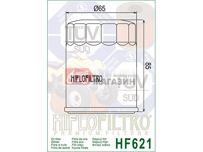 фильтр масляный hiflofiltro hf621