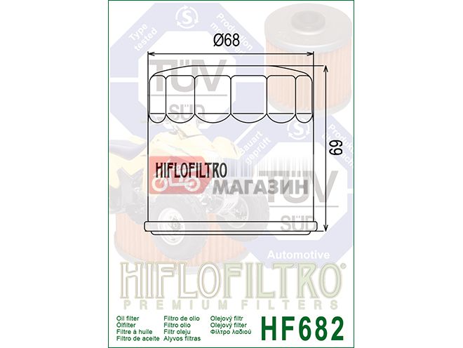 фильтр масляный hiflofiltro hf682