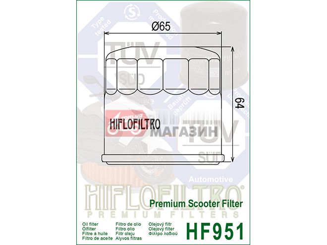 фильтр масляный hiflofiltro hf951