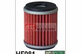 Фільтр масляний HIFLO HF981 HIFLO FILTRO