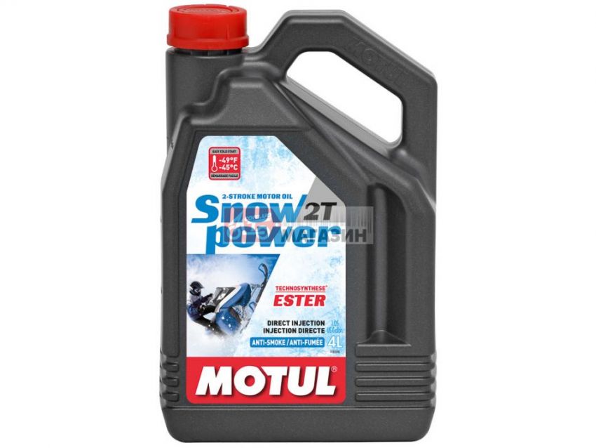 масло motul snowpower 2t (4l) 