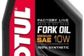 Вилочное масло MOTUL FORK OIL MEDIUM FACTORY LINE SAE 10W (1L)